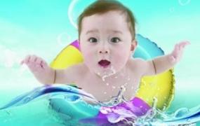 婴儿游泳的好处,婴儿什么时候可以学游泳？