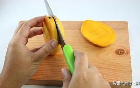 怎样切芒果,水果拼盘中芒果的正确切法？