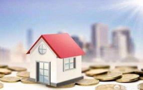 房贷利息怎么算,买房贷款每月利息怎么算的？