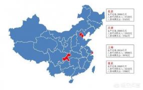 直辖市是什么意思,重庆是直辖市的原因是什么？