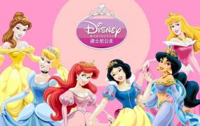 迪士尼公主有哪些,迪士尼动画里有几个公主？