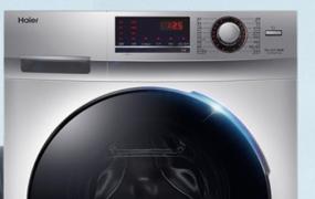 海尔筒洗烘是什么功能