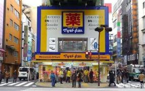 日本保养品,日本药妆店里哪些好物值得买？