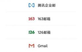 gmail登陆,gmail邮箱怎么注册？