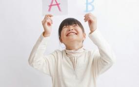 儿童学字母,如何教孩子学习英文字母？