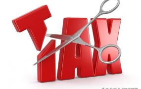 税收筹划的基本方法,税务筹划的基本方法包括哪些？