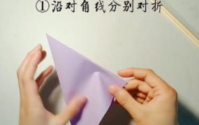 百合花的折法视频教学,如何用纸制作一朵漂亮百合花？