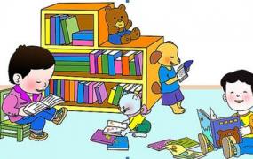 阅读的重要性,幼儿阅读哪些好处及重要性？