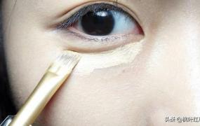 怎么画眼影,如何化妆能让眼妆显得干净？