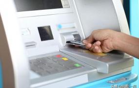 银行卡转账多久到账,银行卡转账一般多久才能到账啊？
