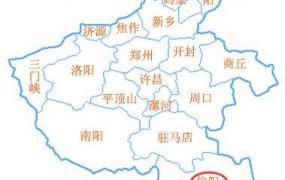 河南是北方还是南方,为什么说河南信阳是个南方城市？