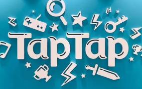 taptap是哪个国家的
