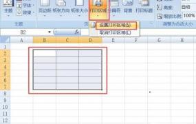 怎么打印表格,怎样打印Excel表格？