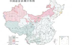 中国有,中国到底有多少种方言？有哪些？