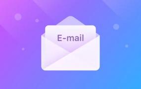 邮箱格式怎么写,正确的email格式怎么写？