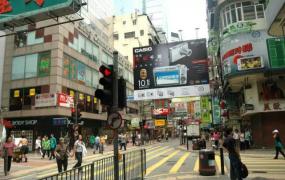 怎么去香港旅游,内地去香港还需要办什么手续？