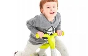 平衡车的好处,儿童平衡车对孩子有什么益处？