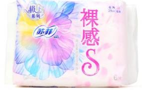 中国卫生巾10大品牌,中国最安全的卫生巾是什么？
