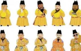 晋朝是最垃圾的朝代,中国历史上哪个朝代皇帝最无能？