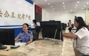 北京换驾照,北京市可以跨区更换驾驶证？