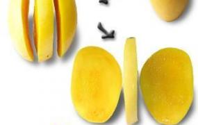 芒果的切法,吃不同芒果的切法有哪些？