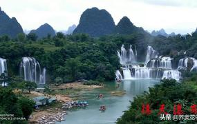 世界最大的瀑布,中国有哪些比较出名的瀑布？