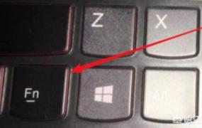 电脑调节亮度快捷键,电脑调节亮度的快捷键怎么用？