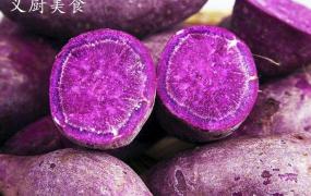 紫薯饼的做法,紫薯糯米饼怎样做出来才好吃？