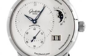 航海钟,格拉苏蒂手表属于什么档次？