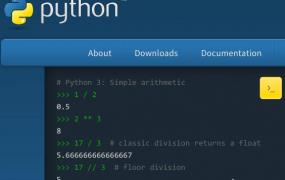 蕾蕾的暴露txt,python一般用来做什么？