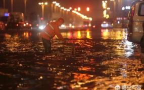 宁乡水灾政府隐瞒,哈尔滨的大雨究竟有多大？