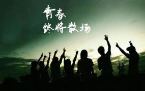莉莉安歌词,中国的民谣何以称为民谣？
