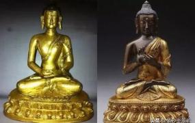 青金石真假辨别,尼泊尔铜鎏金佛像如何辨别？