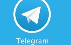 telegram是干嘛的