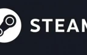 steambig是什么平台