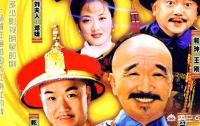 蔚州,在蔚县都拍过哪些影视剧？