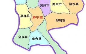 济宁是几线城市,济宁和济南哪个城市更好？