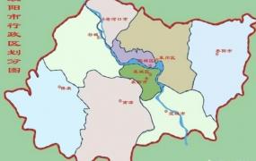 襄阳市属于哪个市,襄阳地区最有潜力的县市是哪个？