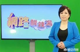 文茜的世界周报,有哪些不错的台湾评论类节目？