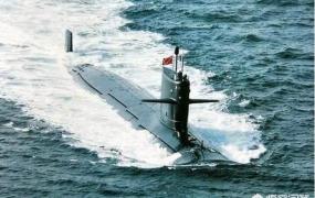 中国的核潜艇,中国093核潜艇战斗力如何？