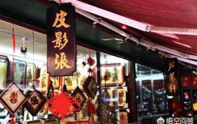 风俗有哪些,中国传统文化习俗有哪些？