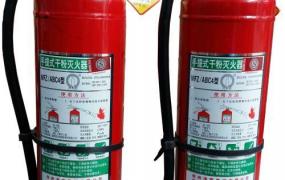 常用的消防器材,如何使用常见的消防器材？