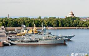 里海舰队能开出来吗,俄罗斯海军能否相互支援？
