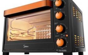 烤箱200度1小时多少电,美的32升烤箱每小时多少度电？