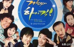 韩国搞笑一家人,哪里能看韩剧《搞笑一家人》？