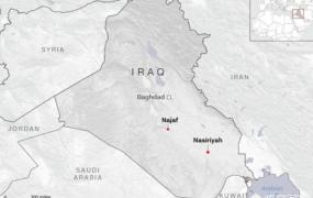 伊拉克现状,伊拉克骚乱是否引发内战？