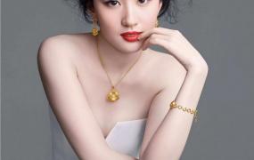 女演员宋轶,你认为哪位女演员最漂亮？