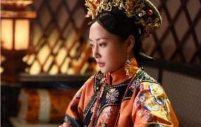宇文玥与贵妃什么关系,古代的皇后和皇贵妃有何区别？