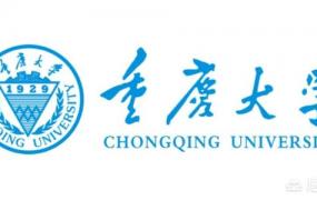 大连理工大学是985吗,重庆大学和大连理工大学哪个好？