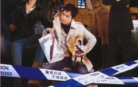 读心神探第二部叫什么,有哪些好看的TVB侦探剧？